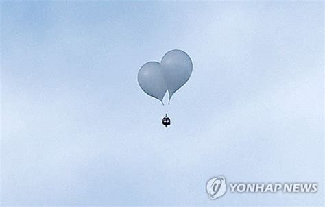 Jcs Corea Del Norte Envía Más Globos Con Basura Hacia Corea Del Sur Agencia De Noticias Yonhap