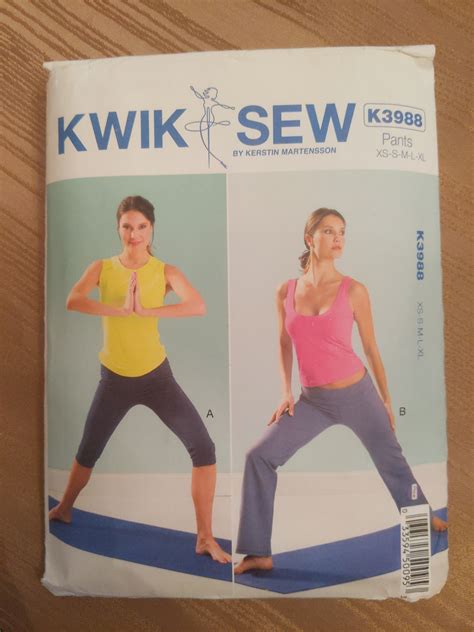 Kwik Sew K3988 Yoga Pants 我是最好姐