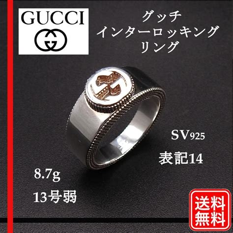 35％割引祝開店！大放出セール開催中 Gucci グッチ 3連 リング ナット 指輪 13号 シルバー リング アクセサリー Otaon