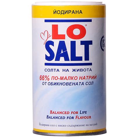 Диетична сол 380гр - Via Uno | Италиански магазин