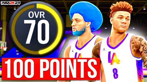 HOW 5 70 OVERALLS SCORED 100 POINTS IN NBA 2K24 PRO AM YouTube