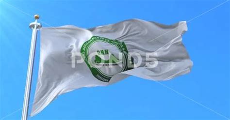 Flag of Hargeisa, capital city of Somaliland. 3d rendering Illustration ...