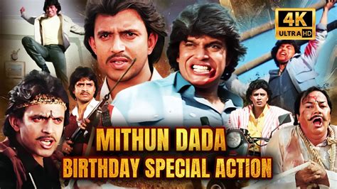 Mithun Chakraborty Birthday