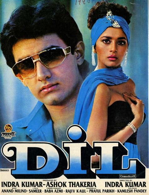 Dil 1990 Movie Box Office Collection, Budget and Unknown Facts - KS Box ...