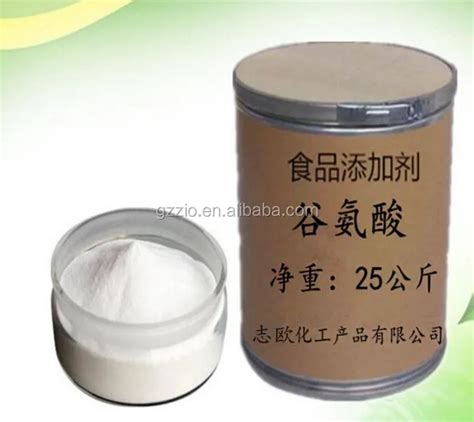 L Glutamic Acid Of Food Additives China Zio Price Supplier 21food