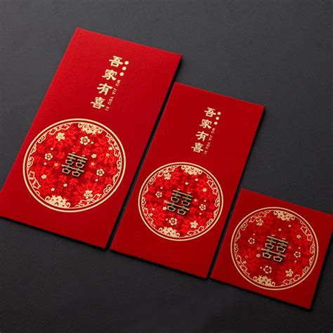 creative wedding envelope   model engagement personalized high
