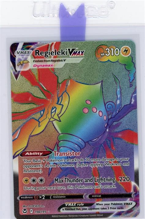 Pokémon TCG Regieleki VMAX Rainbow Silver Tempest 198 195 Holo Secret