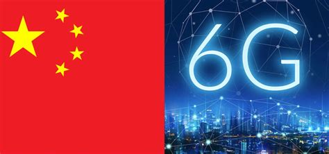 China Makes Another Landmark The World S First 6G Field Test Network