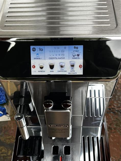 Кофемашина De'Longhi PrimaDonna ElITE EXPERIENCE: 38 600 грн ...