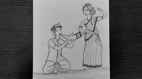 Bihu Festival Drawing