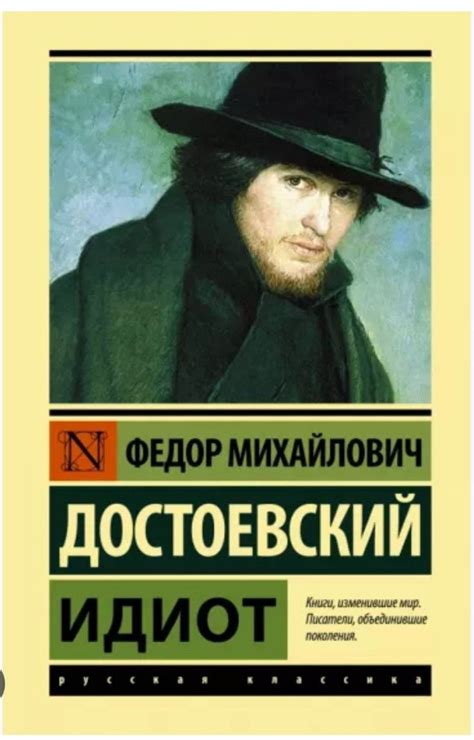 Pin von Irina Stek auf Книги | Bücher, Malen