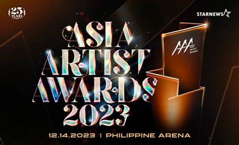 "Asia Artist Awards 2023" Announces Ticket Prices & Seat Plan