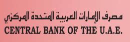 Central Bank of UAE | ProTenders