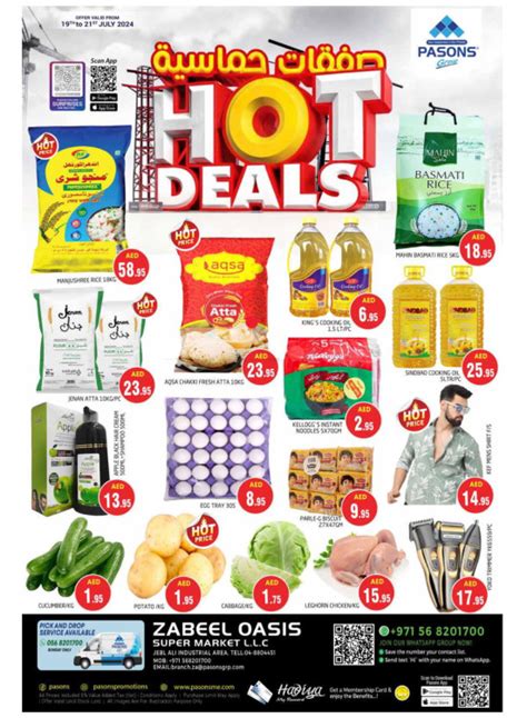 Weekend Deals Zabeel Oasis Supermarket From Pasons Until St July