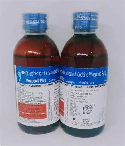 Emflox Oz Ofloxacin Ornidazole Suspension For Clinical Packaging