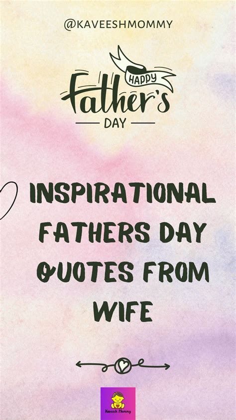 Best Best Inspirational Fathers Day Quotes Heartfelt And