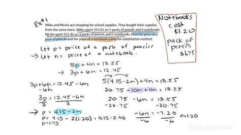 Systems Of Equations Word Problems Substitution Method Worksheet