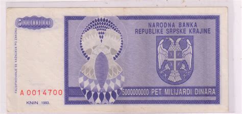 Republic of Serbian Krajina – 5,000,000,000 dinara 1993 currency note ...