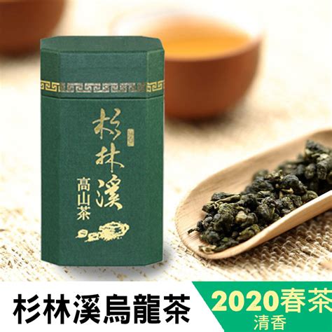 杉林溪老茶的價格推薦 2021年7月 比價比個夠biggo