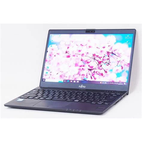 ノートパソコン 2019年製！超軽量スタイリッシュ＆i7搭載贅沢スペック！lifebook U939vw I7 8550u 12g