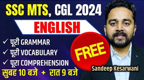 Ssc Mts Ssc Cgl Ssc Stenographer English Class By