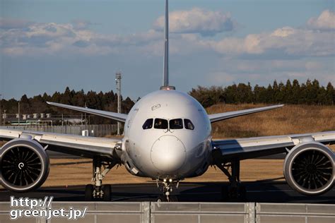 成田で飛行機～正面からお手振り Mgt Greenjet 飛行機撮影記