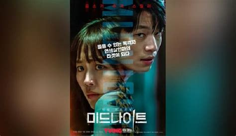 7 Film Korea Tentang Psikopat Dan Pembunuh Berantai