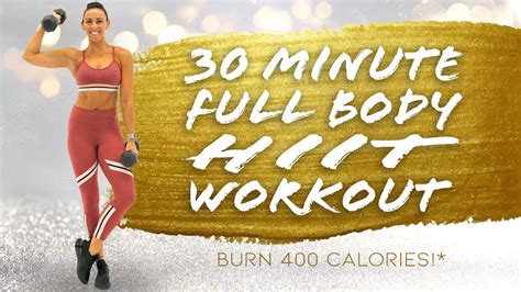 30 Minute Full Body Hiit Workout 🔥burn 400 Calories 🔥sydney Cummings