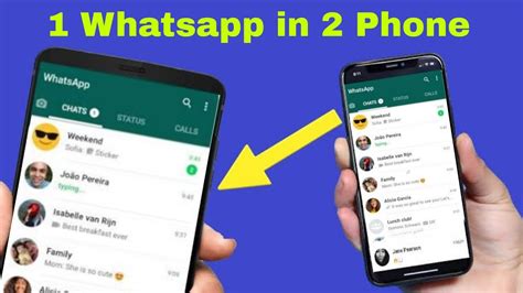 Whatsapp Mobile Me Kaise Chalaye How To Use Same Whatsapp In