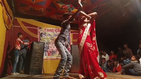 Bahut Hi Sundar Dance Youtube