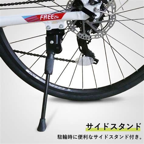 【楽天市場】クロスバイク 自転車 700c シマノ 24段変速 軽量アルミ フラットバーロード 自転車本体 通勤 通学 Trinx Free2