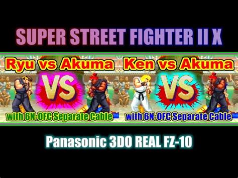 Ryu Ken Vs Akuma Super Street Fighter Ii Turbo For Do Youtube Of