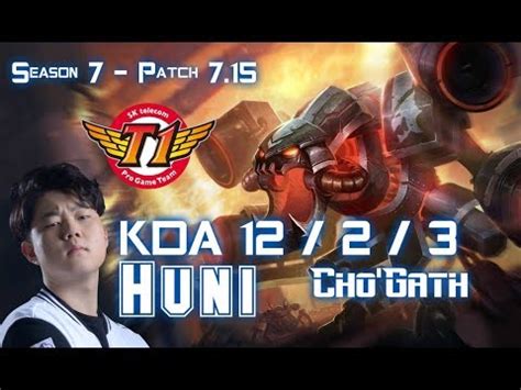 SKT T1 Huni CHO GATH Vs RUMBLE Top Patch 7 15 KR Ranked YouTube