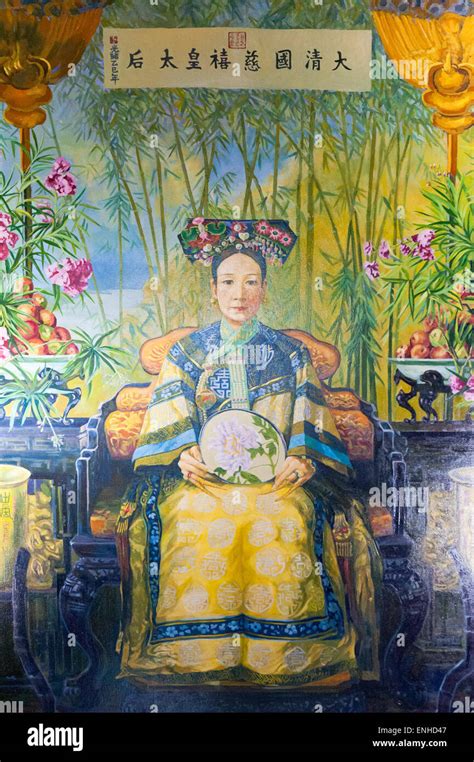 Colorful portrait of Cixi, concubine of the emperor and Empress Dowager ...