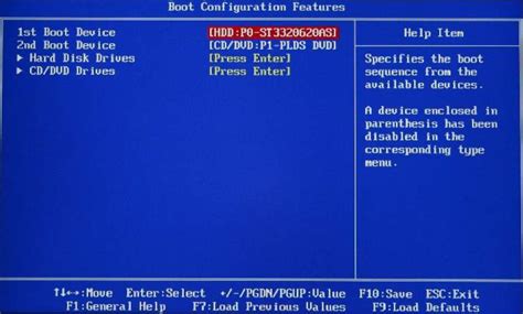 Reboot And Select Proper Boot Device Earth S Lab