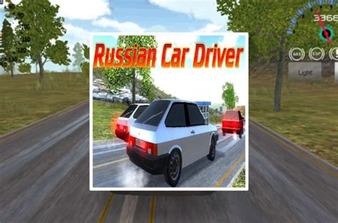 Russian Car Driver Hd on Culga Games