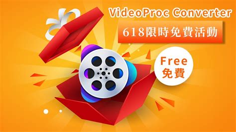 Videoproc Converter Youtube