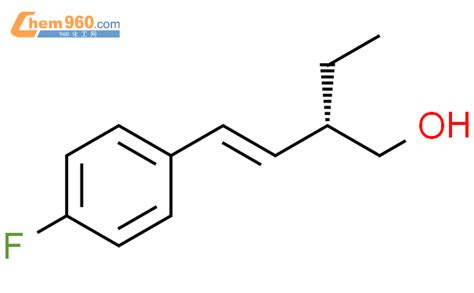 166767 92 6 3 Buten 1 ol 2 ethyl 4 4 fluorophenyl 2S 3E 化学式结构式