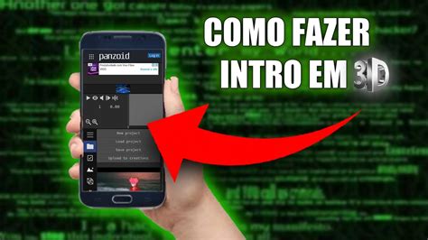 Como Fazer Intro Em 3D Pelo Celular YouTube