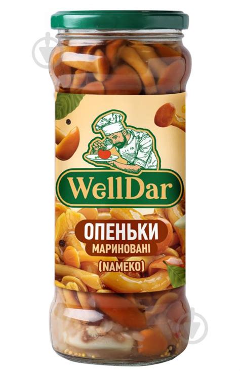 ᐉ Грибы маринованные WellDar Опята 580 г • Купить в Киеве, Украине ...