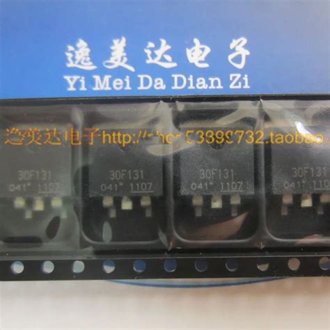 10PCS 50PCS GT30F131 TO 263 30F131 TO263 3DF131 Liquid Crystal Power