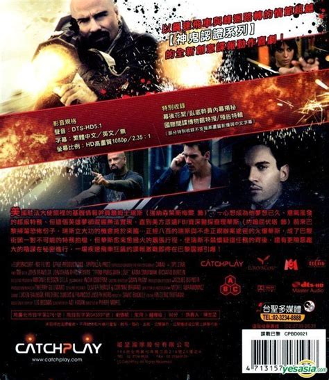 YESASIA Halloween II 2009 Blu Ray Taiwan Version Blu Ray