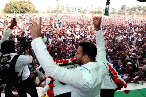 Tejashwi Yadav Holds Election Rally In Nalanda Ahead Of Bihar Assembly Polls