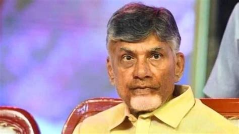 Former AP CM Chandrababu Naidu Writes To ACB Court Cites Security