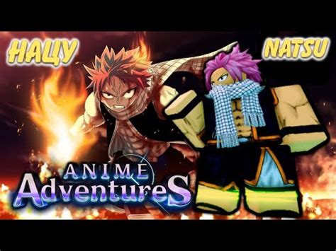 Anime Adventures Anime Adventures Natsu