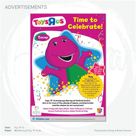 Barney Toys R Us