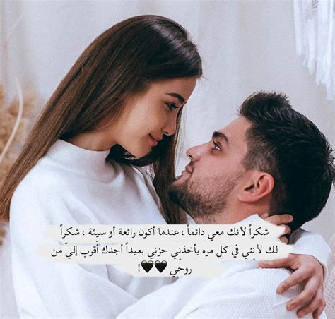 صور خلفيات رومانسيه للفيس