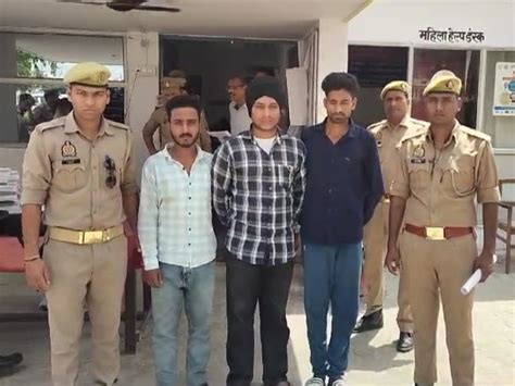 Sambhal Police Revealed The Robbery In The Bank संभल पुलिस ने किया