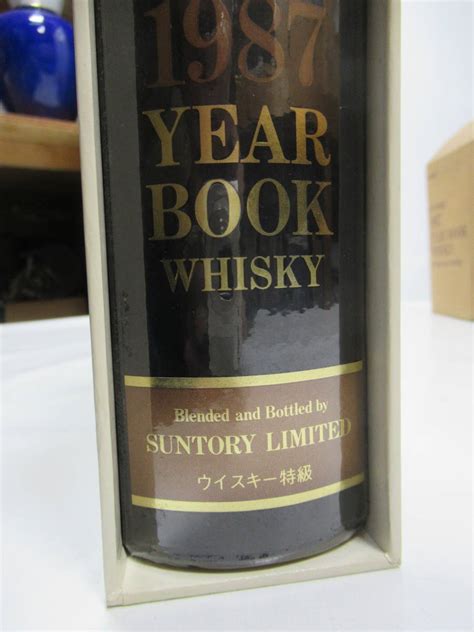 Yahoo オークション 未開栓 Suntory Whsky Old サントリー オールド