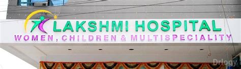 Lakshmi Hospital in Madina Guda, Hyderabad | Drlogy